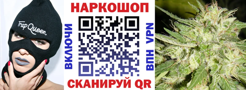 Где купить наркотики Лысьва Гашиш  Канабис  КОКАИН  МЕФ 