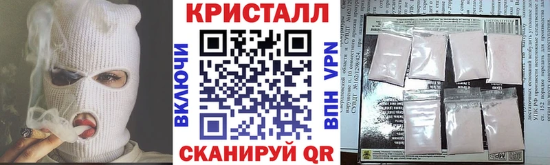 АМФ Розовый  Лысьва 