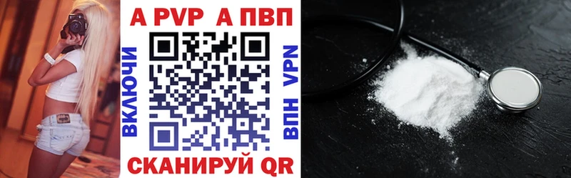 A PVP СК Лысьва