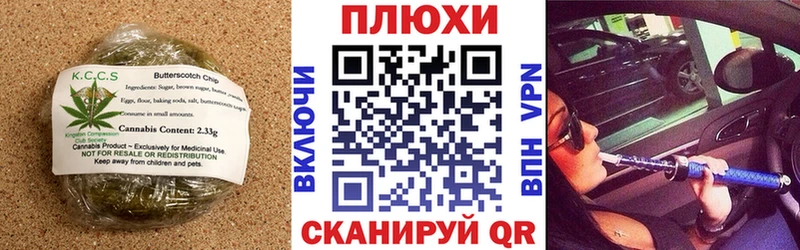 Еда ТГК конопля  мега зеркало  Лысьва  где купить наркотик 