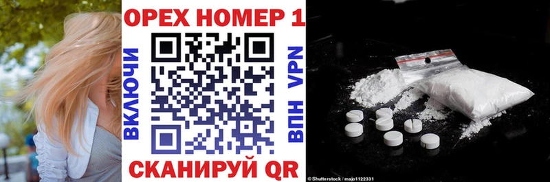 где можно купить   Лысьва  Кокаин VHQ 