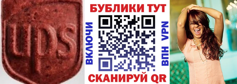 Ecstasy louis Vuitton  ссылка на мегу зеркало  Лысьва  где найти наркотики 