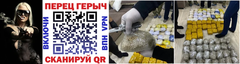 Героин Афган Лысьва