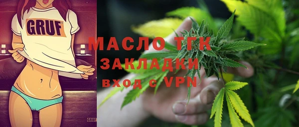 мдма Дмитриев