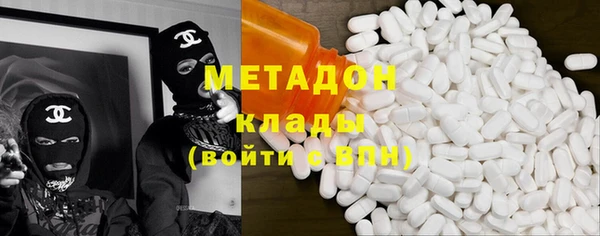 наркотики Дмитров