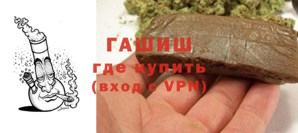 прущий лед Дмитровск