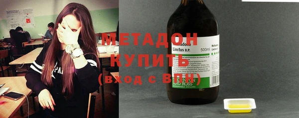 прущий лед Дмитровск