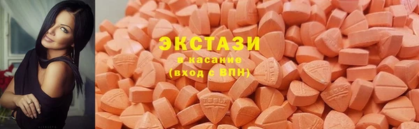 наркотики Дмитров