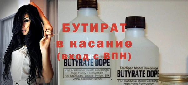прущий лед Дмитровск