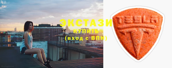 мдма Дмитриев