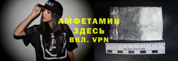 кокаин премиум Ельня