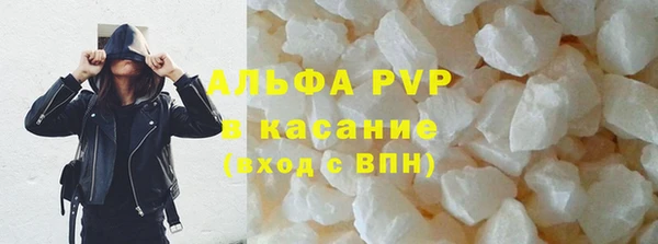 наркотики Дмитров