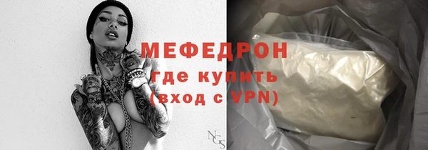 мдма Дмитриев