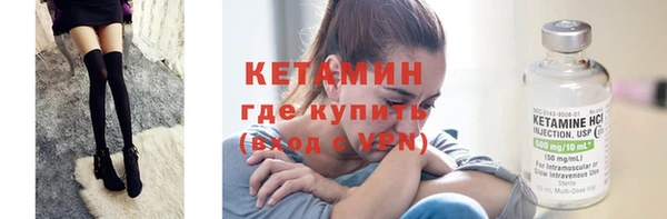 наркотики Дмитров