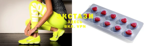 герыч Елизово