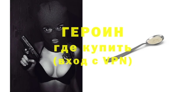 мдма Дмитриев