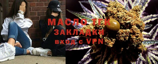 мдма Дмитриев