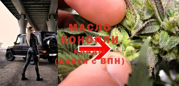 мдма Дмитриев