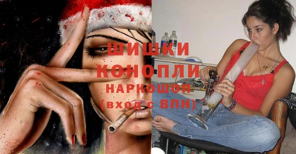 наркотики Дмитров