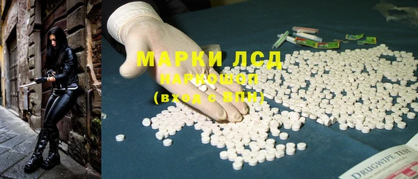 наркотики Дмитров