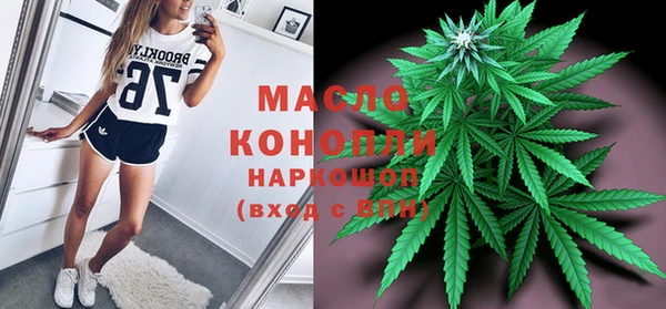герыч Елизово