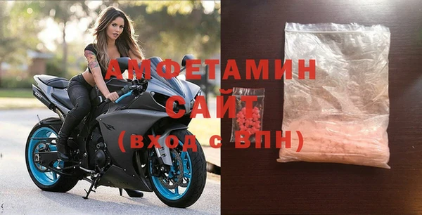 наркотики Дмитров