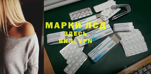 наркотики Дмитров