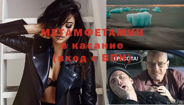 наркотики Дмитров