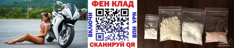 Метамфетамин кристалл  продажа наркотиков  Лысьва 